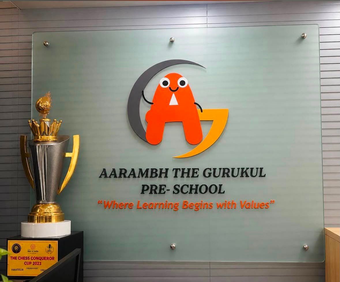 Amateur Sports Management